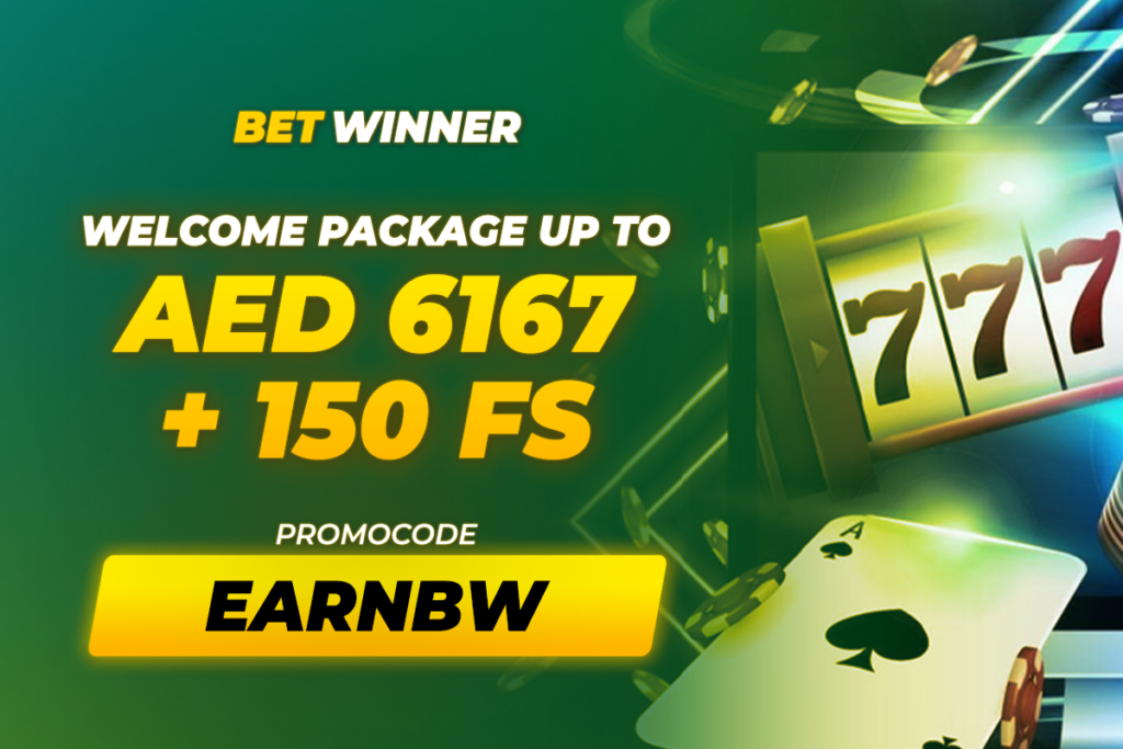 Betwinner Bonus Yüksek Kazanç Fırsatları Betwinner Bonus Yüksek Kazanç Fırsatları