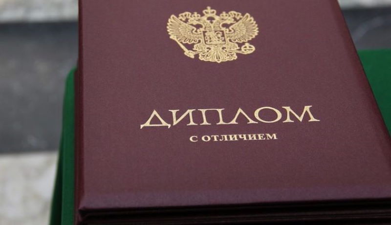 Купить диплом машиниста как это сделать легально и безопасно Купить диплом машиниста как это сделать легально и безопасно