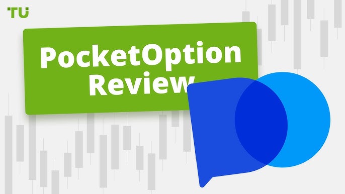 Pocket Option Online - Ihr Zugang zur Welt des Online-Tradings